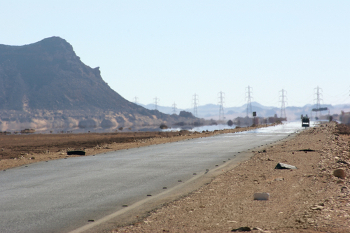 a mirage in the Libyan Desert